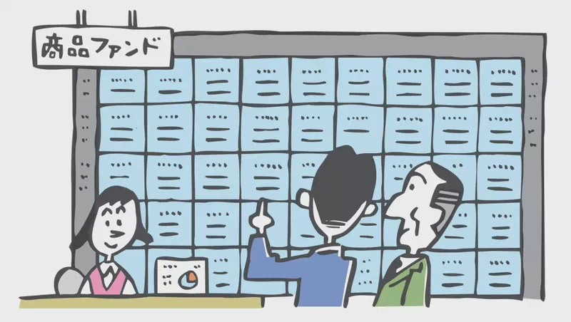 「投資家度」は実は薄い