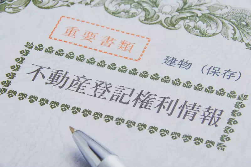 AdobeStock_462358180 (1).jpeg