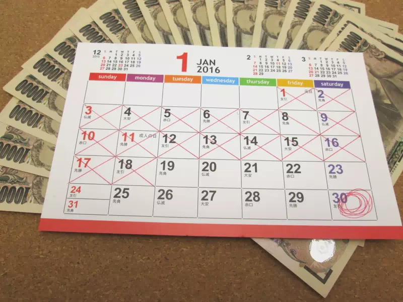 AdobeStock_267908468 (1).jpeg