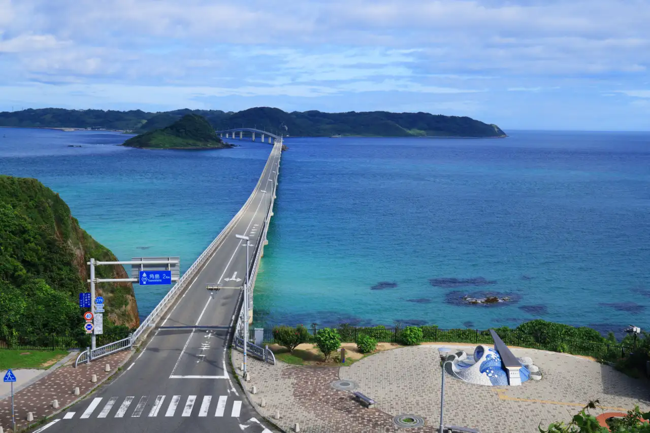 角島大橋